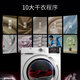 AEG Dryer 7 Series Original Импортирован из Европы 8-драговый Джин [Jin равен 0,5 кг] Тепловой насос преобразование.
