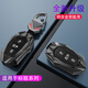 
Suitable for Dongfeng Peugeot 508 key cover 508L/408/4008/5008/2008/e2008 logo car shell buckle A-style smart [matte black + magic buckle] button full-in protection