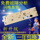 海尔适用滚筒洗衣机EG8014HB39GU1/EG10014B39GU1电脑主板0021800115C 原装电源板 保两年
