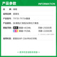 绿格适用爱普生EPSON C869墨水墨袋 WF-C869Ra打印机 PX-7070墨袋墨盒 T9732蓝色C(22000页)