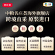 奔富（Penfolds）奔富BIN系列干红葡萄酒澳洲原瓶进口红酒 中粮（无原箱） Bin2单支750ml