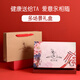 Fujiaojiang Natural Ox Hor Peigt d'anniversaire cadeau de remise des diplômes pour la petite amie de professeur femme Mother Elder Practical Heart