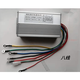
Guangdong Meirui Electric locomotive range extender 4872V range extender universal six-wire eight-wire start controller electric three-wheel four-1 6-wire controller