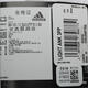 Adidas adidas [大大大大] chaussettes pour hommes pour chaussettes pour femmes, trois paires de chaussettes, chaussettes décontractées respirantes DZ9435 L