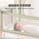 Sweeby baby bed mid-bed baby bed fence portable newborn foldable multi-function bedside bed dual-purpose green mountain green