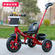 Qizhilong Children's Tricycle Bicycle Baby Child's Car Child's Car 1 à 6 ans Tricycle de Tricycle à pied Lightweight Trolley Titanium Air Wheel + Push Tige + Double Frein Rose