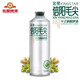 金星精酿啤酒信阳毛尖茉莉花茶中式精酿啤酒1L大瓶装 拆箱整箱装 蜜桃毛尖茉莉各一瓶【共3瓶】