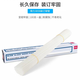 DELI3857 original drill knife 3884 14660 fully automatic binding machine matching knife head rivet rubber mat accessories Deli3858 original rivet 100 branches/box