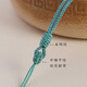 Tongyou Pavilion hand-woven pendant lanyard jade jade Buddha thin rope necklace rope style hanging neck pendant rope thin style pendant rope Manpineapple 1.5mm-grass green