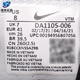 Nike (Nike) Chaussures officielles des hommes de navire, chaussures de sport noires, chaussures décontractées, chaussures de course d'amortissement légères, chaussures de course respirantes, DA1105-006 44
