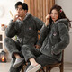 Banxinle (Banxinle) Dreischichtig eingedickte Baumwollpajamas Winter warme Heimkleidungsset plus Samt Baumwolle Winter mit Kapuze-Kleidung YTJ-6623# Kapuzenset Frauen XL170 (110-130jin [Jin gleich 0,5 kg]))