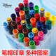 Disney 24 Farbwaschabsibler Aquarell Stift Grundschule Jungen Spielzeug Kindergärtner Kinder Malwerkzeuge Einfach zu reinigen Malerei Pinsel Spider-Man E45302a