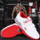 Jingpai professional squat shoes, men's weightlifting shoes, deadlift shoes, women's gym professional training flat-soled competition shoes, white/black, professional squat and deadlift models 42