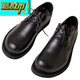 McDie Legend Business Casual's Men's Retro Big Head Skin Chaussures Chaussures en cuir masculin Sole Sole rond Toe à main