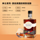 格兰米诺（Gelanminuo）绅士 威士忌 英国进口 40度 700ml*6瓶 整箱装