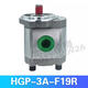 Hydraulic pump high pressure gear oil pump HGP3AF8 F11R F13R F14R F17 F19R F23R HGP3AF19R TC brand