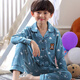 Ran Yilan Fat Boy Pajamas Medium-Grand Children's Years Eve Trousers Autumn and Winter Cotton Long Sleeve Cartoon Boy Set 11165# Yellow Dog One Size 10 Size 100CM Height