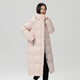 Fliegen im Schnee [Goosevelt] neue Mode und vielseitige große Taschen, Long Hooded Damens Down -Jacke für Frauen, Bewa Powder 1695 S 160/84a
