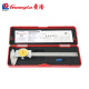 Guanglu four-purpose vernier caliper with meter open vernier 0-150_0.02mm (171-142) with meter caliper
