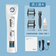 Laiwang Brothers pet shaver, pet store special high-power dog electric hair clipper, beauty supplies 6mm hair retention