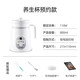 SUNCHANCE British mini porridge cooker, multi-functional electric stew pot, bird's nest stew pot, mini bb pot, food porridge, ceramic health casserole, small electric stew pot, baby food supplement pot, white reservation model 0.8L