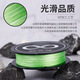 SANKAIDOU <Clearout> Japanese original imported lure PE line X8 main line wear-resistant and tensile black pit micro-object sea fishing line 1.5