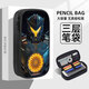 
Pacific Rim Pencil Bag Mecha Warrior Stationery Boys Pencil Bags Primary School Students Junior High School Students Pencil Boys Stationery Bags Pencil Boys Children's Stationery Multi-function Boys Canvas Pencil Bags ZW9742