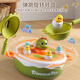 Dr. Baoqi Little Electric Dinosaur Bounces und magnetisches Fischereispielzeug Baby Frühes Bildungsausbildung Eltern-Kind Interaktives Spiel Spiel Disk vier-in-eins-Ballempfang Turntable Fishing Dinosaurier Batterie [mit gewöhnlicher Batterie]