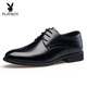 Playboy (PLAYBOY ESTABLISHED 1953) classic men's lace business wedding leather shoes British round toe formal shoes men's shoes 5DW009049D01 black 39