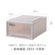 Tenma Japanische Tenma-Schubladen-Aufbewahrungsbox Ins Plastikstaierbox 39 Garderobe Kleidung Organisationsbox Aufbewahrungsbox F3923-Khaki (39*53*23 cm) importiert in Japan