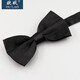 OUYAO men's formal business bow tie black classic groomsmen bow solid color Korean style groom wedding bow tie black