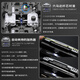 TOPULAN藤仓光纤熔接机FSM-66S+/87S+/87C+/88S+六马达干线光缆融纤机 藤仓87S+（CT50切刀）六马达干线性价比机型