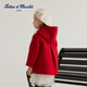 
TARTINE ET CHOCOLAT French Chocolate 24 Autumn and Winter Girls Hooded Wool Coat Vest Two-piece Set Light Beige 110/4A