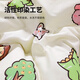 Muji Pure Cotton Quilt Cover 120x150 cm einteilige Klasse A Kindergärtner Baby Kinder Quilt Einzelbettding-Party