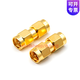 Dongfang Xupu RF Adapter Connector SMA-JJ SMA-KK SMA-JK DC-6G SMA-JJ (SMA bis SMA)