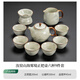 Qixuanyuan Ru Kiln Tea Set Home New Light Luxury High-end Office Tea Set Chinese Complete Ceramic Kung Fu Tea Set Mountain and Sea Fog Realm Zhengpai Kettle Six Cup 9-piece Set