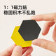 MiDeer 250 pieces magnetic geometric jigsaw puzzle teaching tools baby puzzle building block shape cognitive toys home decoration