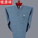 Hengyuanxiang Light Luxury High-End Brand Herrenkleidung, reines T-Shirt von Pure Baumwolle für Herren Spring- und Herbst-Dünn-Revers, Polokragen, mittleren Alters und älterer Tasche, Blau [9902] 165/m [Vorgeschlagen 95-120jin [Jin Equals Equals 0,5 kg]]]