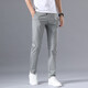 
BPZ casual pants men's summer thin elastic strap elastic trousers small feet pants fashionable slim pants men's pants 9118 khaki + 9118 light green 32 size suitable for weight 1355 Jin [Jin equals 0.5 kg]-145 Jin [Jin equals 0.5 kg]