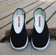 Old Beijing cloth shoes for men, breathable, middle-aged and elderly, round mouth, slip-on shoes, ethnic style cloth sole dad shoes, black cloth, round mouth, 42 (260mm) A42