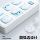 Children's anti-shock socket protective cover, jack safety plug, plug protective cover, infant power strip protective cover, children's socket protective cover with three holes - 2 pieces