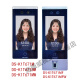 DS-K1T671M/MF人脸门禁一体机人脸门禁一体机 DSKAB3ZU支架