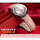 
Original version of Zhu Peili, suitable for Casio LTP-1391 V300 she-4539 4540 women's watch strap pink, alligator pink: steel pin buckle 14mm