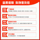 联想(Lenovo)扬天M4000q 酷睿12代办公商用家用整机台式电脑企业采购迷你主机 【扬天M4000q 12代酷睿 热销款】单主机 定制:G6900 16G 1T+512G