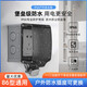 Tianshili Exposed Type 86 Outdoor Waterproof Socket Outdoor Open-air Rainproof Integrated Power Socket Rainproof Box Exposed IP66 Rainstorm Grade Waterproof Box + Five Holes 10A