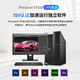 Dell Precision T7920/7960 Estación de trabajo de gráficos Desktop Computer Host Deployment Despliegue Deepseek Deployment AI Modelo Capacitación GPU Medalla de oro de GPU de GPU 2 6230R 52 CORES 104 CABLOS FRICHENCE PRINCIPAL 2.1G 128G