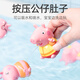 Peppa cochon play house toys pour enfants musique téléphone fille simulée de caisse de caisse de cuisine