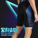 GUIJIAOER breathable sports tights, high elasticity, quick drying, running cropped pants, basketball training leggings, gym bodybuilding pants, ET black quarter pants XL (175-180 high. 135-150 Jin Jin equals 0.5 kg)
