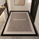 
VANMBO entrance door floor mat can be customized with high-end sense and dirt-resistant free washing entrance door light luxury American retro foot mat TB-719 120*140CM