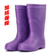 Maisimeng Wolle plus Samt Winter verdickter warme Regenstiefel für Frauen plus samtiges warme hohe Röhrchen Regenstiefel Non-Slip Eva plus Baumwollregen Stiefel rot 39
